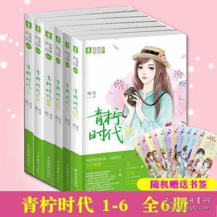 划龙舟吃粽子