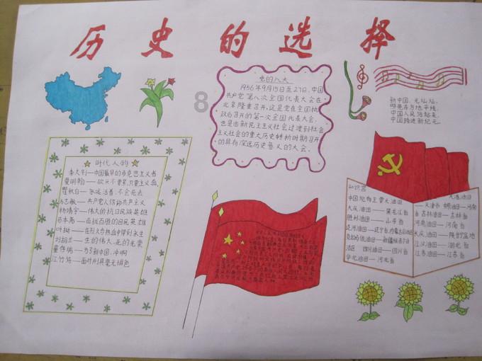 “停车难”“停车乱”有了“专属药方”！《济南市停车条例》3月1日起施行