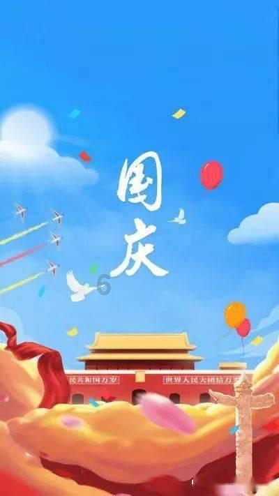 易币付官方网站游戏画面