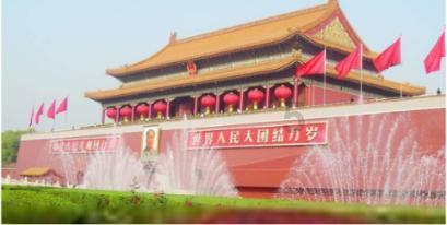 美图秀秀下载2023最新版