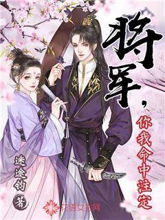 球球大作战下载最新版